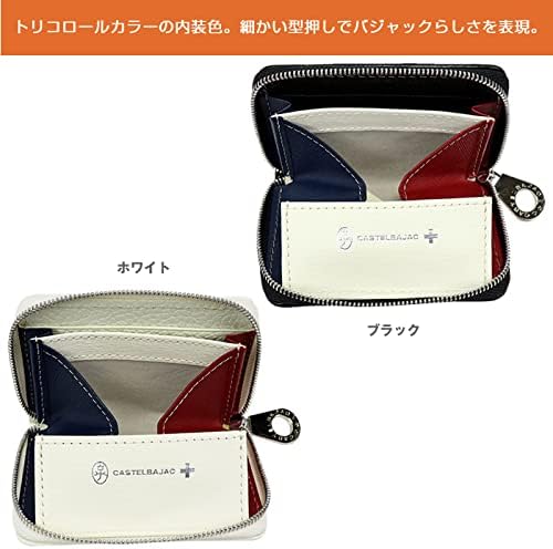 Amazon | [カステルバジャック] コインケース クワトロ 小銭入れ