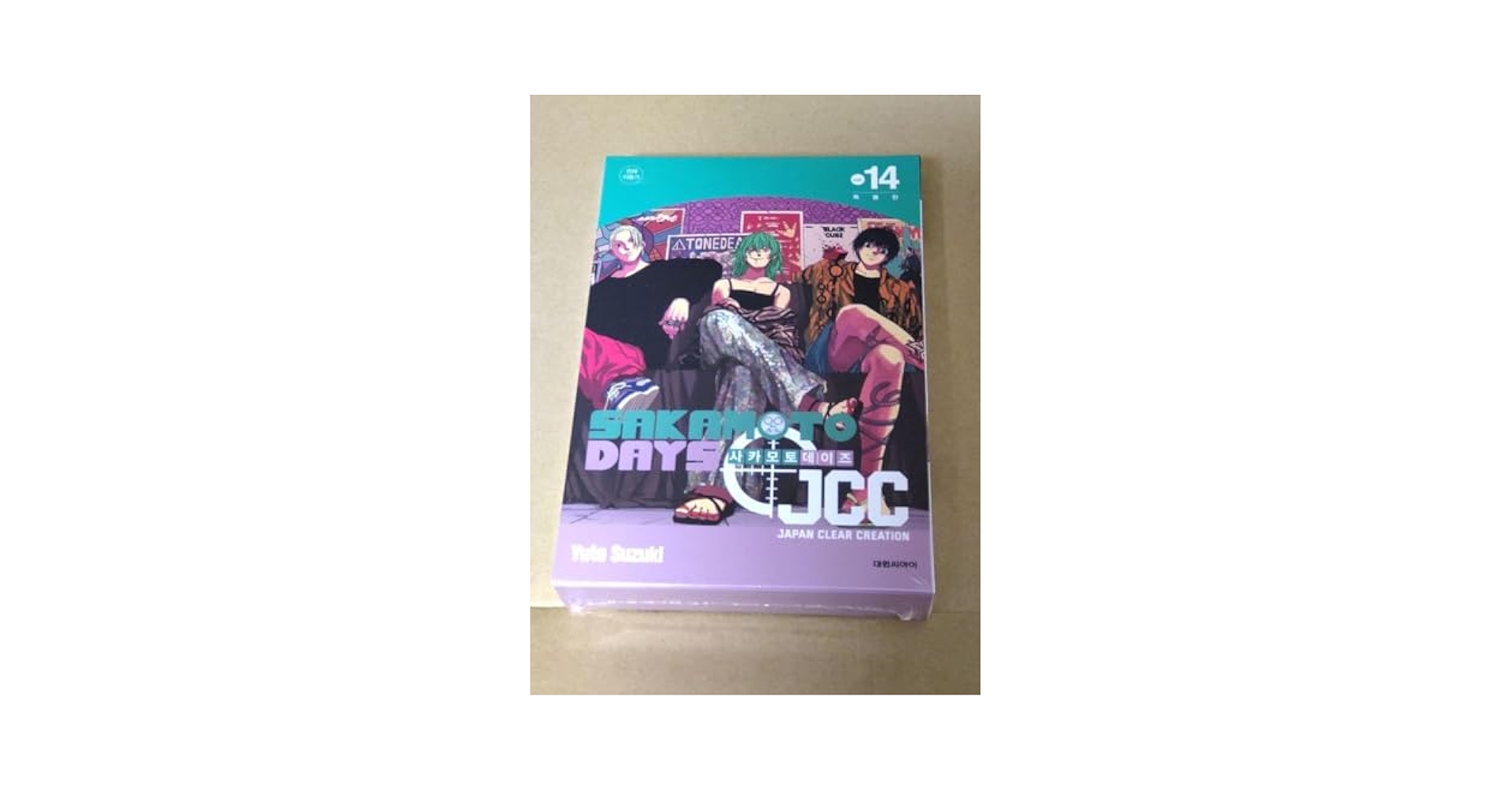 Amazon.co.jp: サカモトデイズ SAKAMOTO DAYS 14巻 韓国 JCC