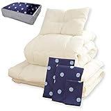 アイリスプラザ 布団 セット シングル 7点 セット 洗える ほこりの出にくい ピーチスキン加工 固綿 軽量 低ホルムアルデヒド仕様 収納ケース付 ドット ネイビー