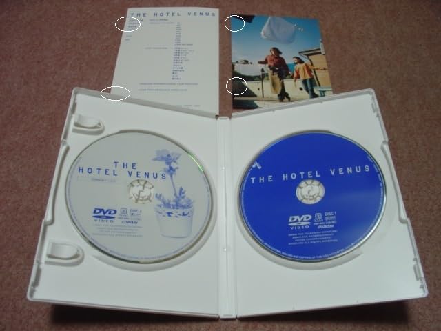 Amazon.co.jp: 2DVDホテルビーナス 初回限定盤SMAP 草彅剛