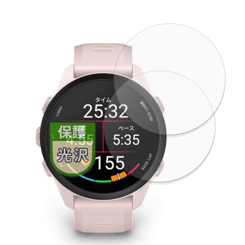 MotoMoto �t�B���� GARMIN Forerunner 70 / 170 / 170 Music (2���Z�b�g) �p �ی�t�B���� �������Ŕ����� ���{��