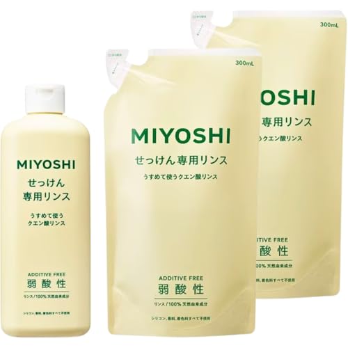 yZbgiz MIYOSHI Y  pX { { l֗p 2_Zbg YwAPA ₳ ({350ml ×1 + ߂p300ml ×2)
