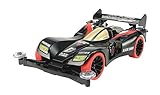 1/32 �~�j�l����ʊ�� �u���b�N�Z�C�o�[ �v���~�A�� (�X�[�p�[II�V���[�V) 95451