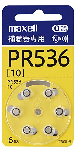 PR536/70パック・PR41/30パック PR536/70パック・PR41/30パック
