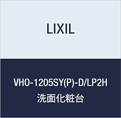 LIXIL(NV) INAX hDPAEJE^[ ϑ{ NGy[×v[lIzCg VHO-1205SY(P)-D/LP2H