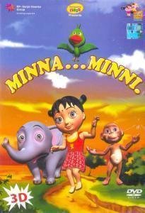 Minna...Minni. 3D: Amazon.in: Movies & TV Shows