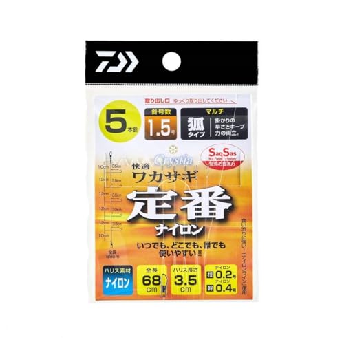_C(DAIWA) NXeBA KJTMd|SS ԃiC }` 5{ 0.5