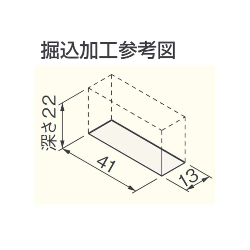 3個口のC Amazon | アトムリビンテック スライドボックス金具 下車K型