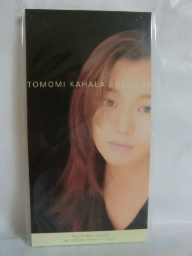 I BELIEVEのサムネイル