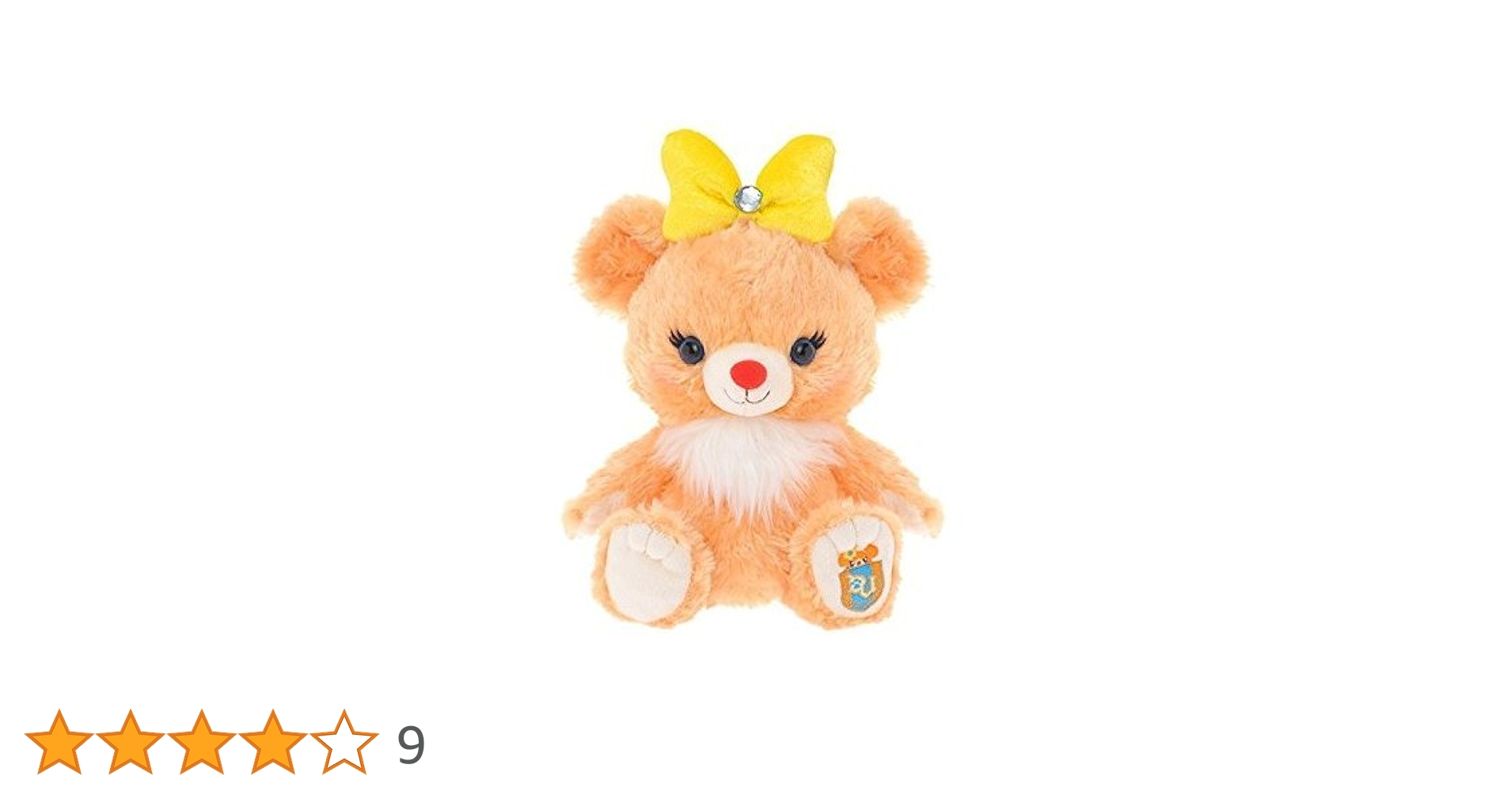 定価9504円 ディズニー クラリス アプリコット ユニベア ユニベア ユニベアシティ アプリコット クラリス ディズニー