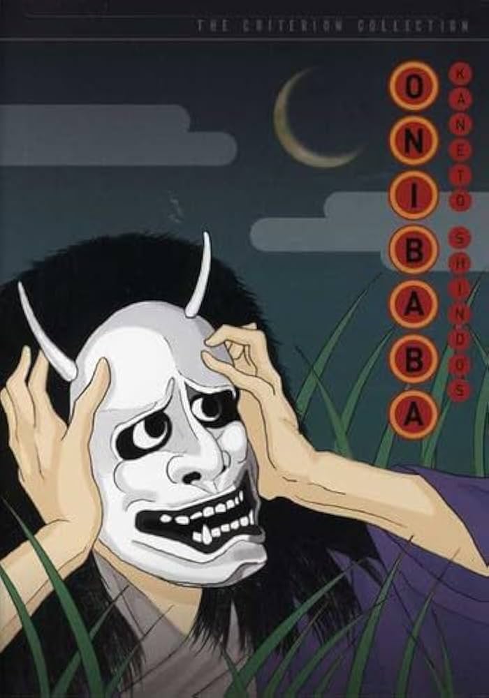 Onibaba (The Criterion Collection): Amazon.ca: Nobuko Otowa