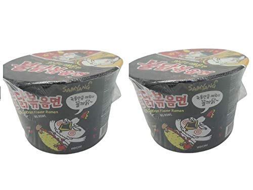 Samyang Big Bowl Stir Fried Hot Chicken Flavor Ramen Cup Noodle Soup 105gm*2Pack (Imported) (Pack of 2-picture-19