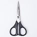 Better Bite Food Scissors with Stainless Steel Serrated Blades and Carry Case