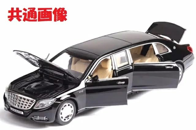 Amazon | 1/32 メルセデスマイバッハ S650 プルマン ストレッチ