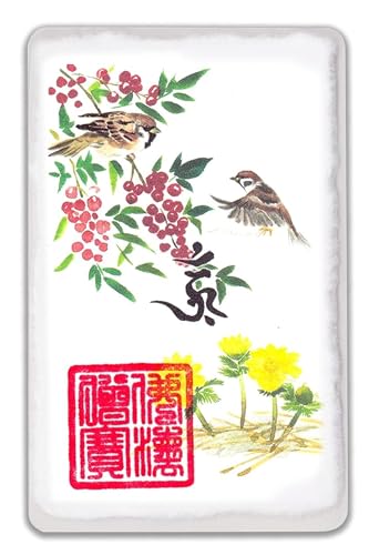 吉祥の会 トイレ 風水絵画 開運 厄除 消災南天福寿 パウチ 大金運を生み出す 開運画 トイレの神様 うすさま明王 お札 (高級越前和紙:はがきサイズ)ラミネート加工