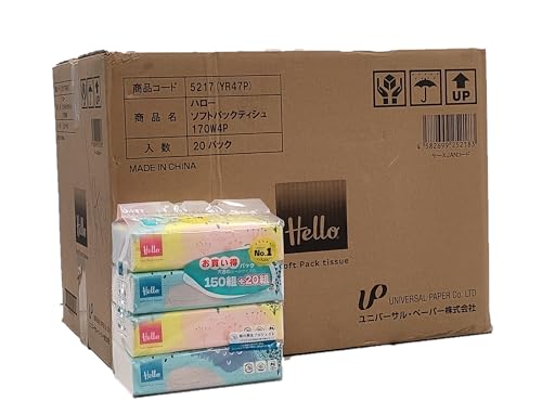 yP[X̔zn[\tgpbNeBV 170g(340j4 x 20pbN