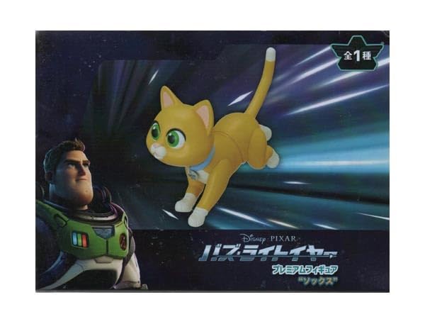 : バズ・ライトイヤー Buzz Lightyear ソックス Sox