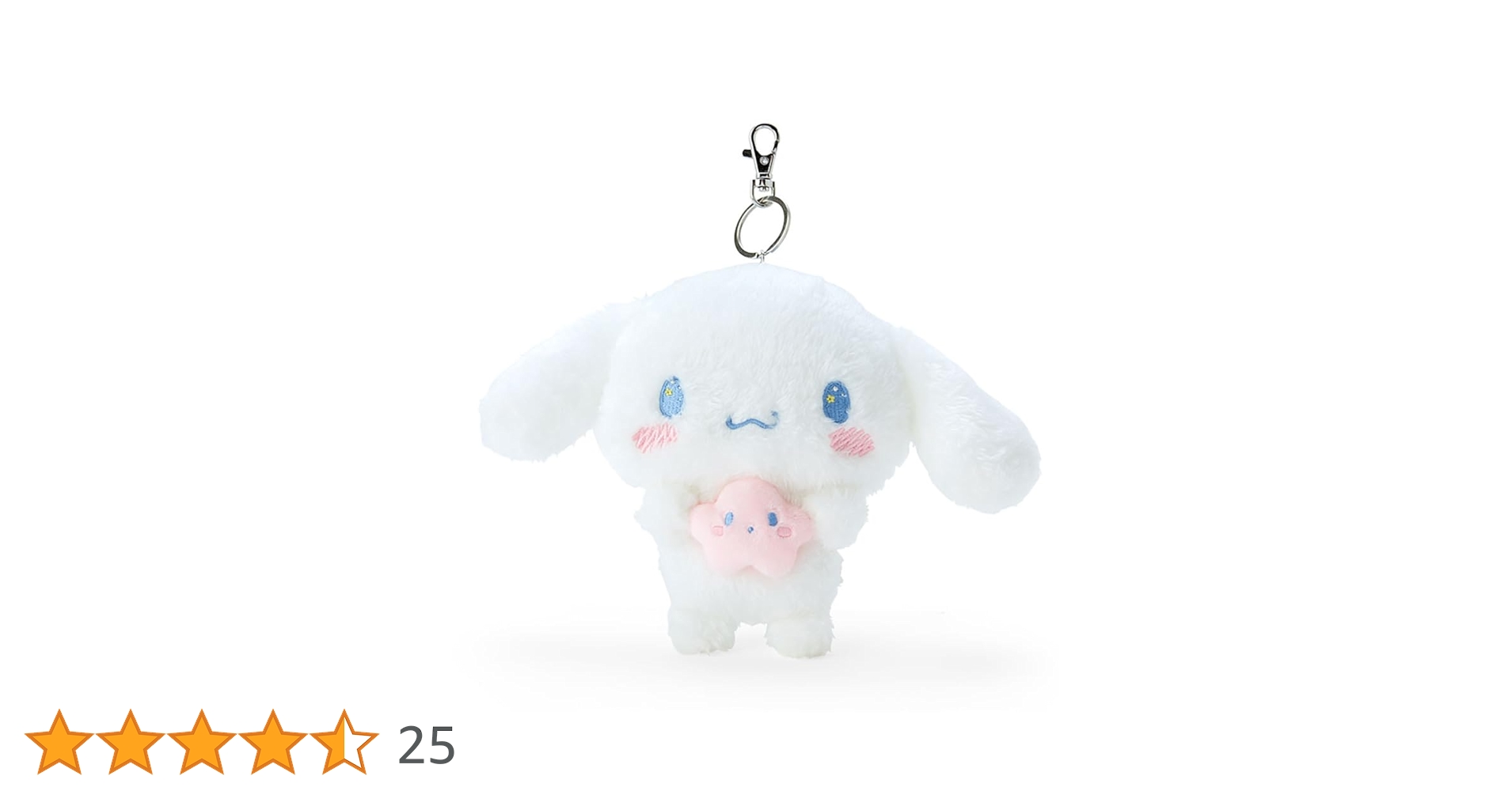 Amazon.co.jp: サンリオ(SANRIO) シナモロール マスコットパス