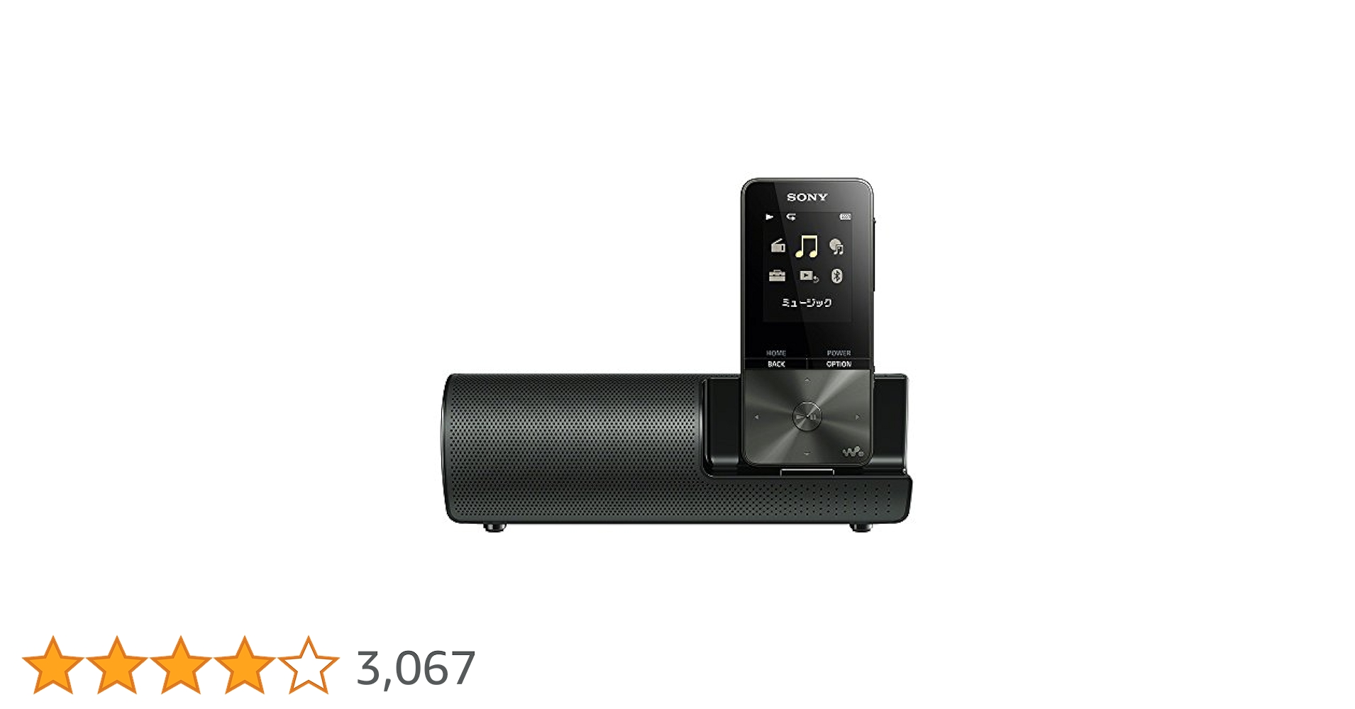 Amazon.co.jp: ソニー ウォークマン Sシリーズ 4GB NW-S313K
