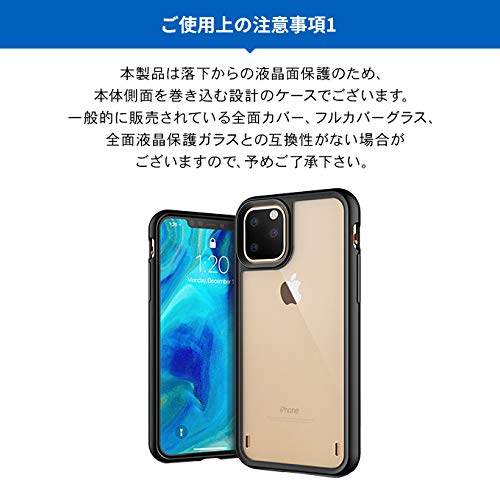Amazon.co.jp: 【VRS】 iPhone 11 対応 ケース 耐衝撃 クリア 衝撃