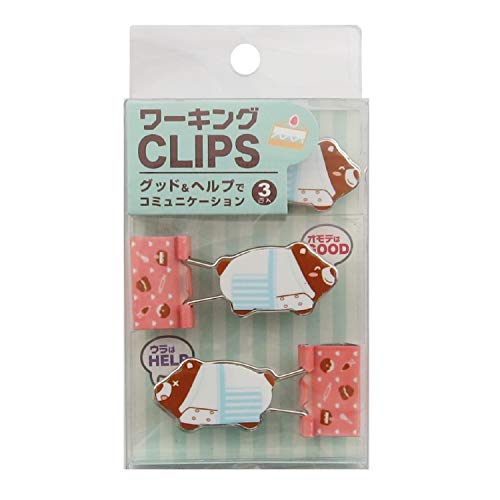 サンケーキコム ワーキング クリップ 3個 森のパティシエ 挟幅25mm 中 WKG-PA-3