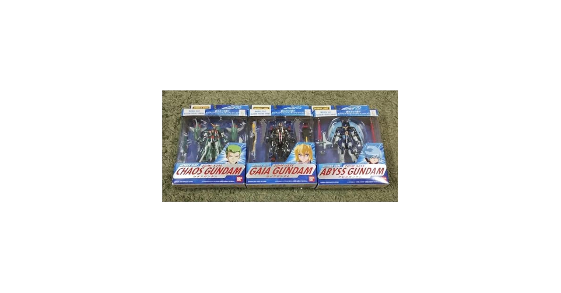 Amazon.co.jp: モビルスーツインアクション カオス ガイア