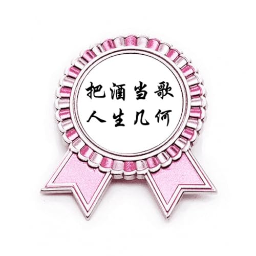 Broche rose en métal M pour personnaliser un vêtement uni ou masquer une boutonnière