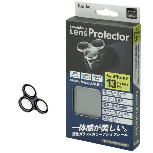iPhone 13 Pro Max ケース カメラレンズプロテクター フレーム Amazon.co.jp: LEKEVO フレームレスフィット iPhone 13 Pro Max用