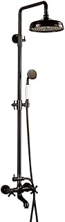 温水と冷水のバスルームシャワーコンボセットを備えた黒茶色のシャワーシステム多機能ダブルハンドルシャワー蛇口セット（レインシャワーヘッド、ハンドヘルドシャワー、浴槽の蛇口）