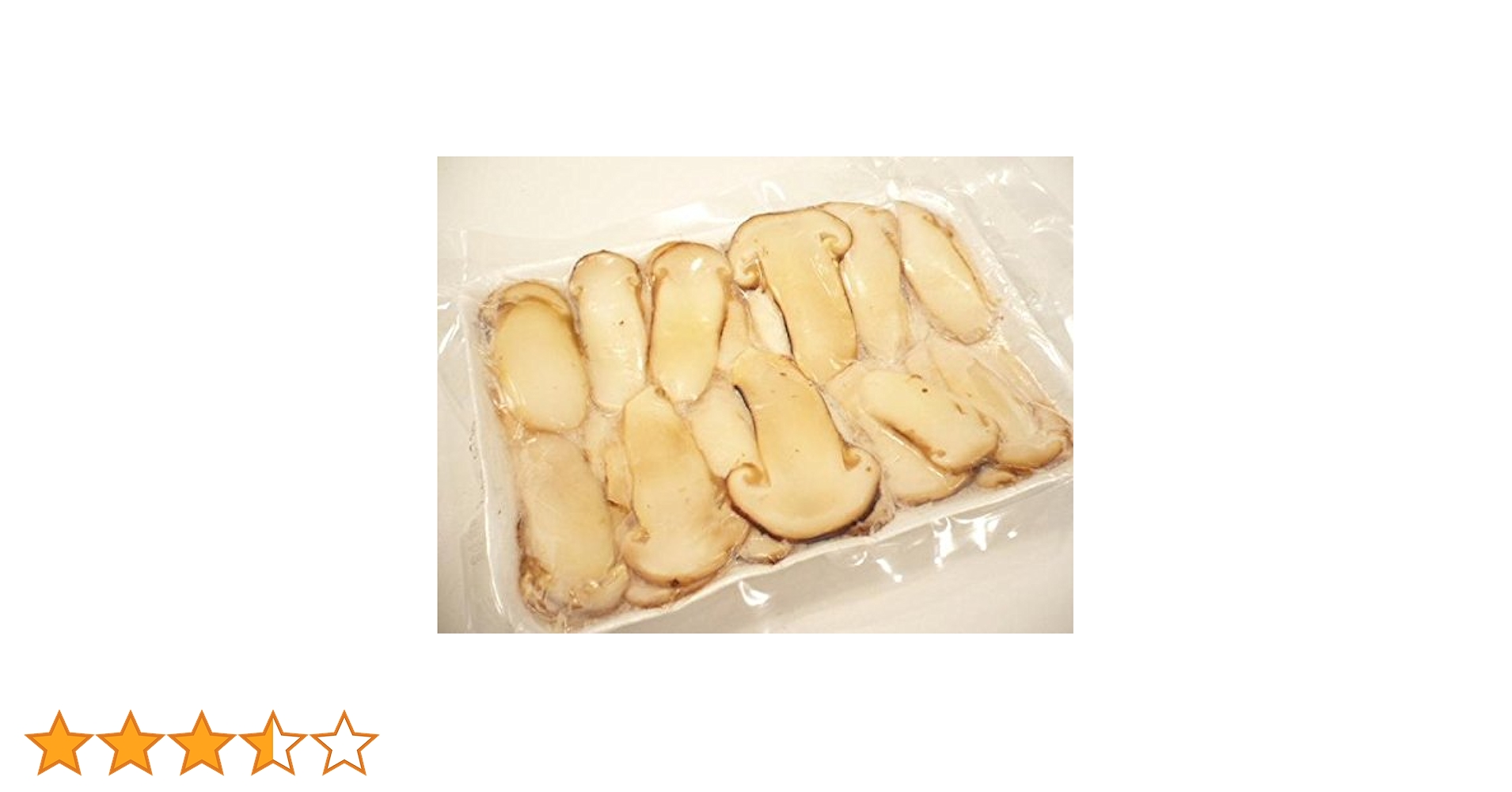 Amazon.co.jp: 松茸 スライス センターカット 250g 5cmから7cm