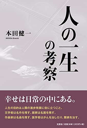 カテゴリ一覧 発売日 Jp カテゴリ一覧 発売日 Jp