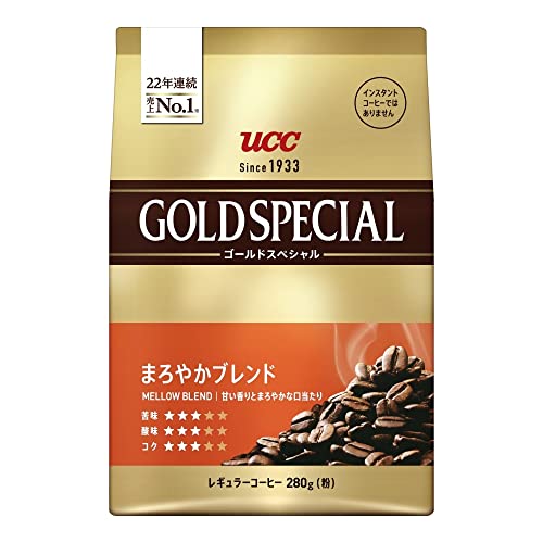 UCC ゴールドスペシャル まろやかブレンド 280gレギュラーコーヒー(粉)×3個