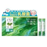 からだにユーグレナ グリーンパウダー 乳酸菌 30本入（バラ2本付） 青汁 粉末 ユーグレナ パウダーミドリムシ 食物繊維 大麦若葉 明日葉 無添加 健康食品 ギフト プレゼント