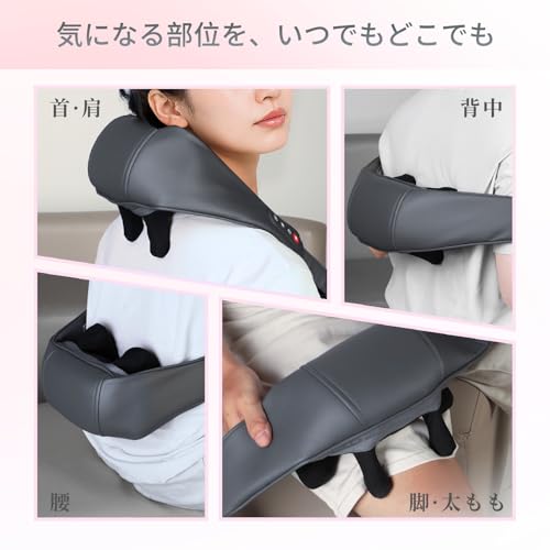 Cozwish 首肩マッサージャー COZ-158RC の商品画像 4