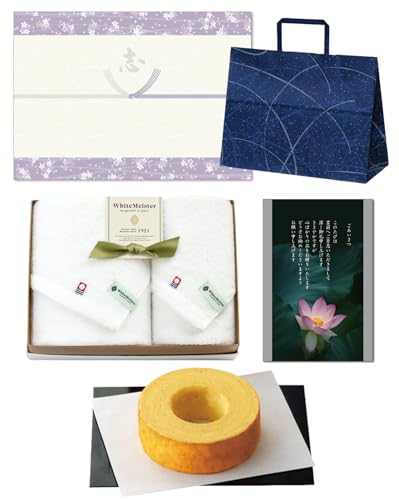 TԂ ̂tiEuj o ؔoEN[w ^I tFCX^IEnh^IZbg zCg}CX^[ 񂰎܁i݂ݏj AJ[hi@j