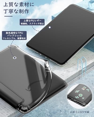TiMOVO Kindle 第11世代 6インチ ケース