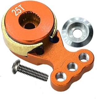 Aluminum Hi-Torque Servo Horn For 25T Spline Output Shaft - 1Pc Orange