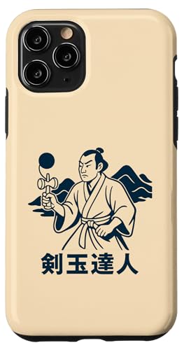    ʔ { X}zP[X iPhone 11 Pro p