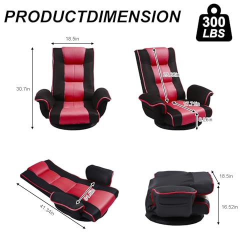 Image of Swivel Floor Chairs for Adults, Floor Gaming Chair with Extra Wide Arms, Back Support 14 Angles Adjustable Comfortable Double Mesh Fabric Lazy Sofa for Video Game Chairs 201 (Black+Red)