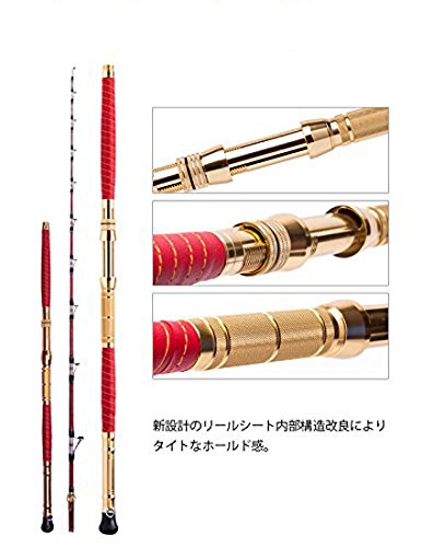 Amazon | BattleShips(バトルシップス) 釣り竿☆総糸巻☆ 285