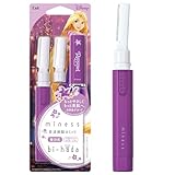 貝印 miness シェーバー bi-hada ompa L 本体 + 替刃2個付 ディズニープリンセス ラプンツェル ディズニー 音波振動 カミソリ 電動 ウブ毛 眉毛 フェイス用