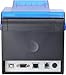 MUNBYN POS Printer, 3.1