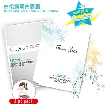 Twin Face - Intensive Whitening Facial Sheet Mask (5 sheets)