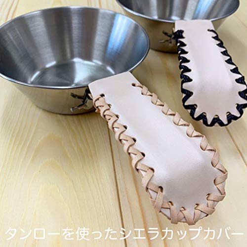 Amazon.co.jp: 10cube Leathermart セット ヌメ革 きなり タンロー