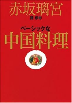 JP Oversized ???? ??? ?????????? Book