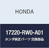 Honda Genuine Parts Element Air Cleaner Part Number 17220-RW0-A01
