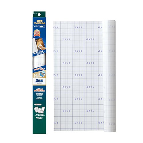 デビカ 製本テープ 図書館ブックフィルム A3ロール 040561