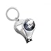 Dog Pet Animal Gray Picture Nail Nipper Ring Key Chain Bottle Opener Clipper