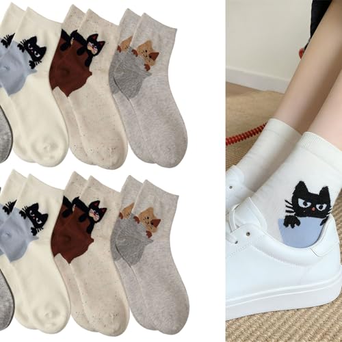 Calcetines de gatos cómodos que no aprietan de algodón elástico 4