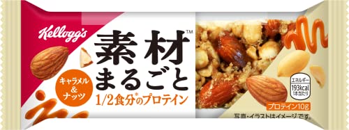 ケロッグ 素材まるごとプロテインバー キ